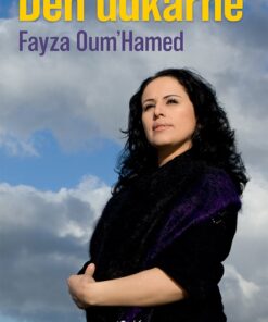 Den Udkårne - Fayza Oumâhamed - Bog